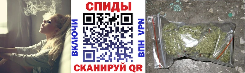 БУТИРАТ буратино  Солнечногорск 