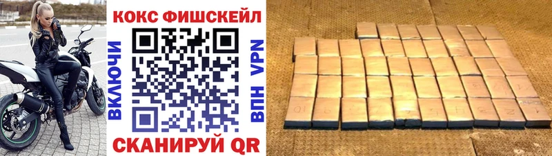 Кокаин Перу Солнечногорск