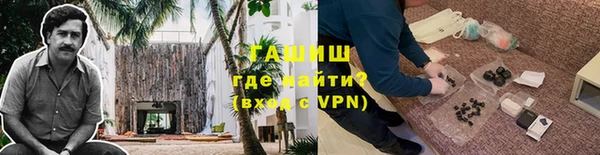 Альфа ПВП Алексин