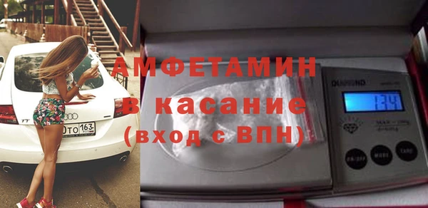 гашиш Алзамай