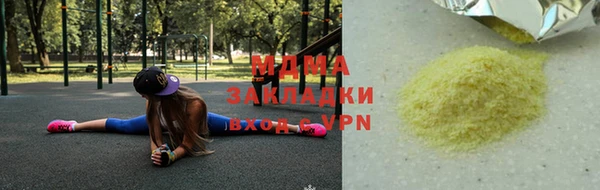 гашиш Алзамай