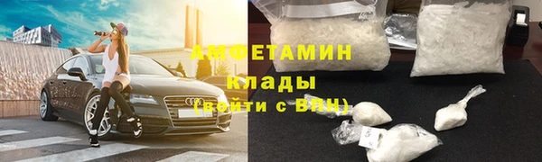 Альфа ПВП Алексин