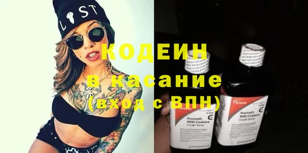 Альфа ПВП Алексин