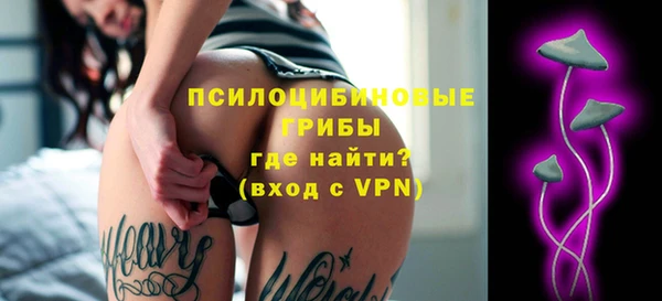 экстази Алексеевка