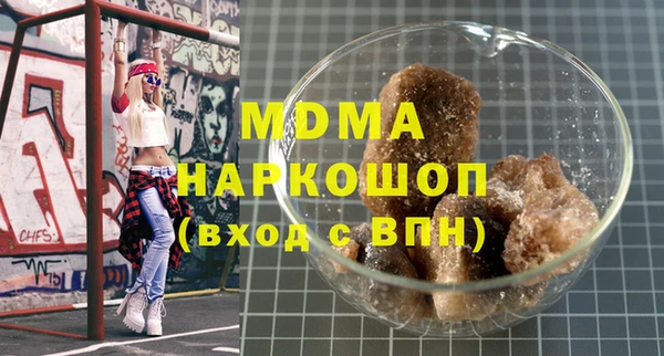 Альфа ПВП Алексин