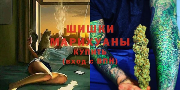 экстази Алексеевка