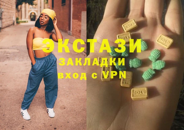 гашиш Алзамай