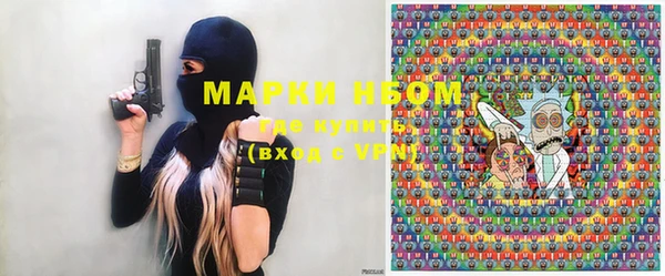 гашиш Алзамай