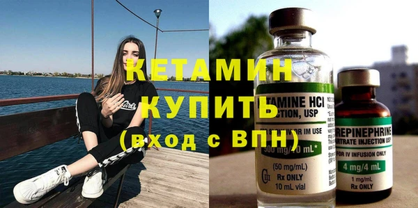 Альфа ПВП Алексин