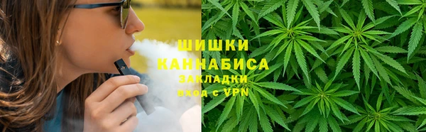 экстази Алексеевка