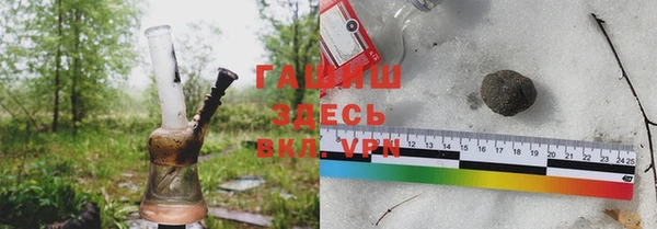 гашиш Алзамай