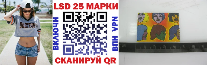 Марки N-bome 1,8мг  Солнечногорск 
